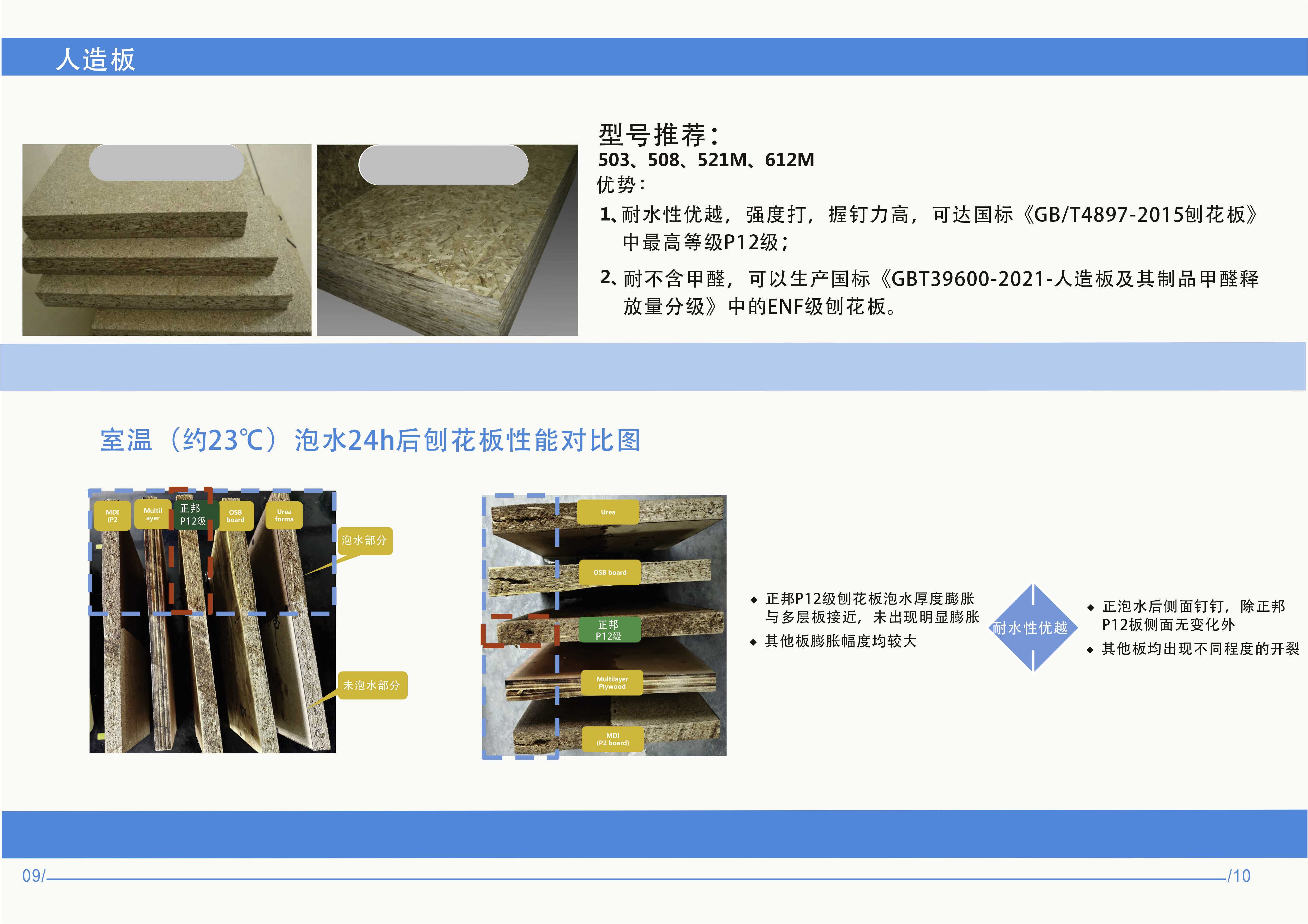 6(1700094904025).jpg 6(1700094904025).jpg